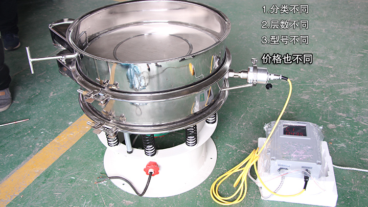  超聲波換能器價格跟其分類、層數、型號有關